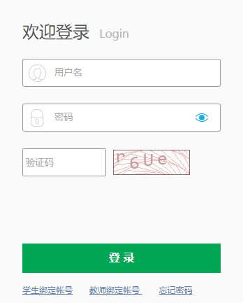 �ɶ��г��ЌW(xu��)���C�����|(zh��)�u�rӛ䛹���ϵ�y(t��ng)