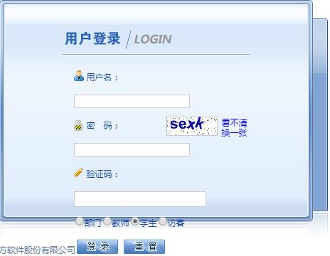 �V����W�̄չ���ϵ�y(t��ng)