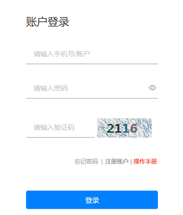 �|��ʡ�߿���(b��o)��ϵ�y(t��ng)