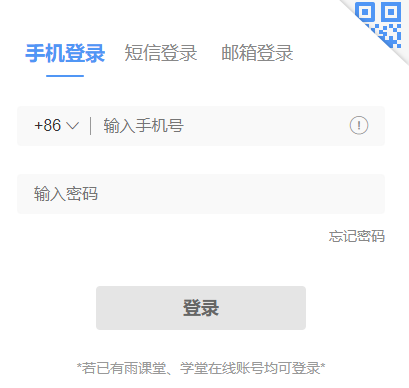 ���n�þW(w��ng)퓰�