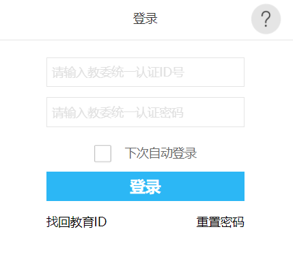 ��������С�W(xu��)�C�����|(zh��)�u(p��ng)�r(ji��)ƽ�_(t��i)