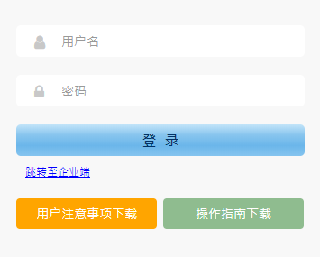 �V�|ʡ���w�U�������Ϣƽ�_