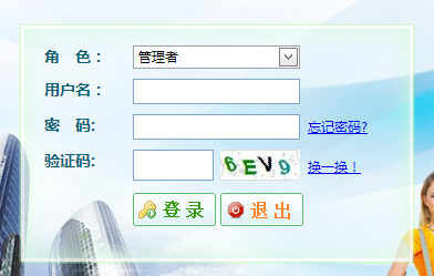 �L�������W(xu��)Ժ�̄�(w��)ϵ�y(t��ng)���