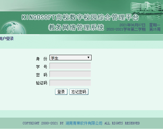 ��h���ЌW(xu��)Ժ�̄�(w��)�W(w��ng)