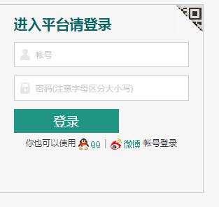 1497151873.jpg 1.jpg