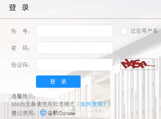 ��(n��i)�������W(xu��)Ժ�W(xu��)��ϵ�y(t��ng)