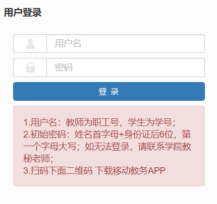 �M�ώ�����W�̄�ϵ�y(t��ng)�y(t��ng)һ���