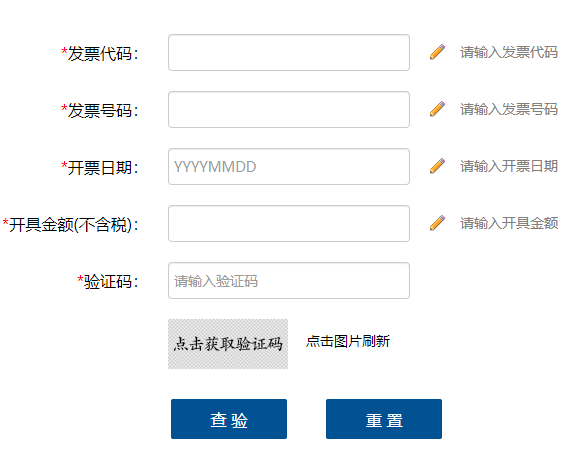 ���Ҷ���(w��)����ȫ����ֵ���l(f��)Ʊ���(y��n)ƽ�_