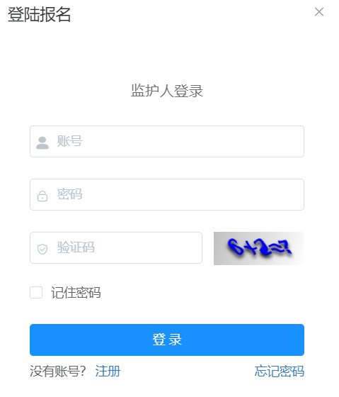 ��̶���x�ս�������ƽ�_