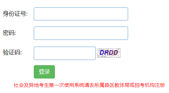 �쌎���п��W�ψ���ϵ�y