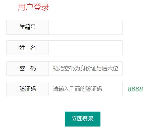 �Ͳ����п�һվʽ��Ϣ����(w��)ƽ�_