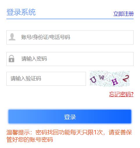 �ؑc���_(k��i)�݅^(q��)������������(w��)ƽ�_(t��i)