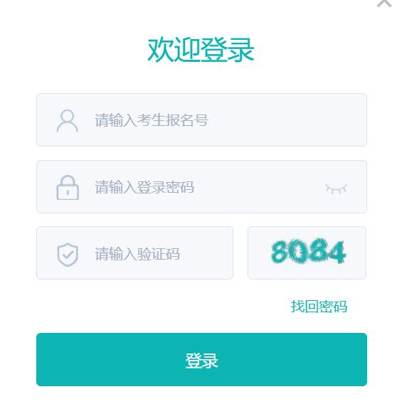 �x���п�־Ը���Wվ���