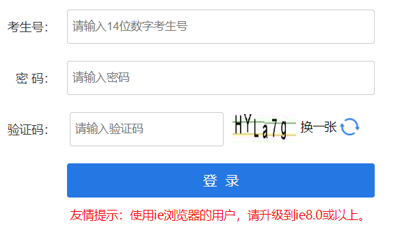 ��(n��i)�ɹŸ߿�־Ը���ϵ�y(t��ng)