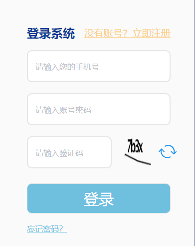 �\(y��n)�����x��(w��)�����W(xu��)У������(b��o)��ƽ�_