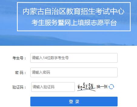 ��������(w��)�߾W(w��ng)�����(b��o)־Ըƽ�_(t��i)