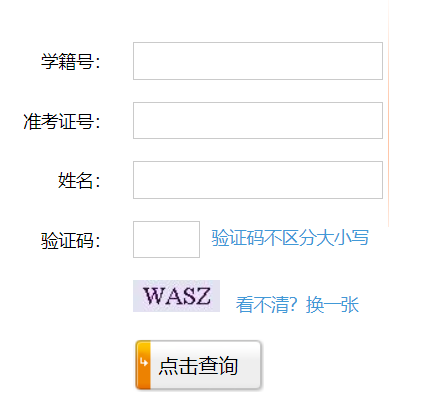 �|�I�г��ЌW(xu��)�I(y��)ˮƽ��ԇ����ƽ�_(t��i)