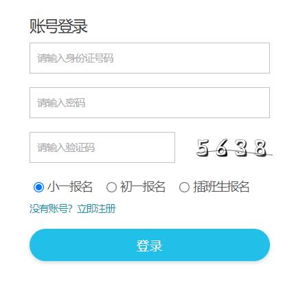 �ۖ|����С�W����ϵ�y(t��ng)