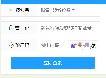 ���ҿ��п���Ϣ����ϵ�y(t��ng)