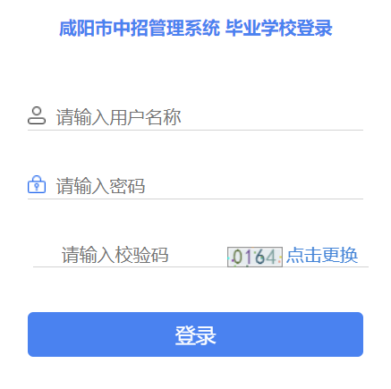 ��������й���ϵ�y(t��ng)