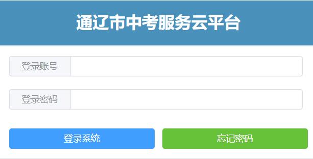 ͨ�|���п�����(w��)��ƽ�_