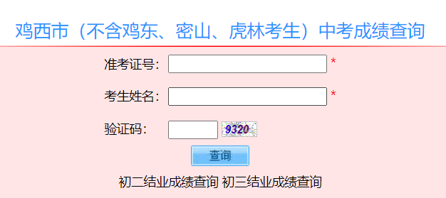 �u���п��ɿ���ԃ���