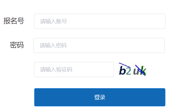 ǭ�|���ݸ����A�ΌW(xu��)У������������(w��)ƽ�_(t��i)