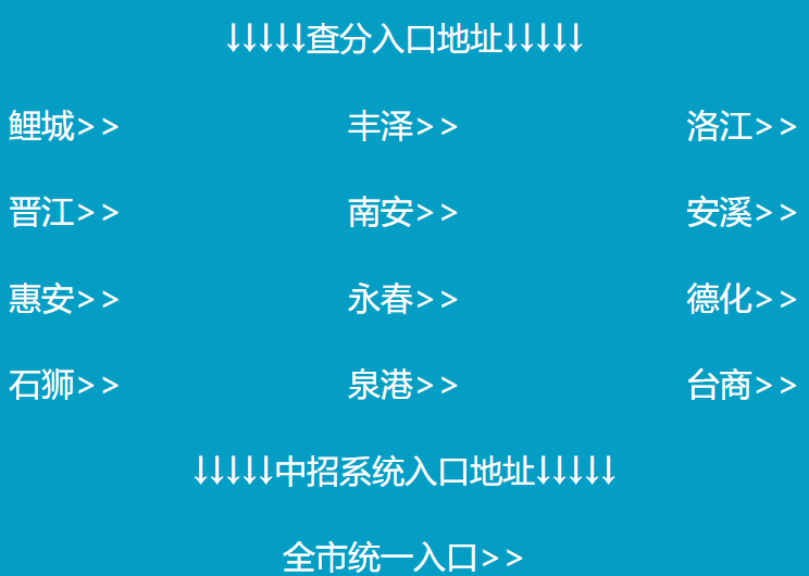 Ȫ�����п�������Ϣ����ϵ�y(t��ng)