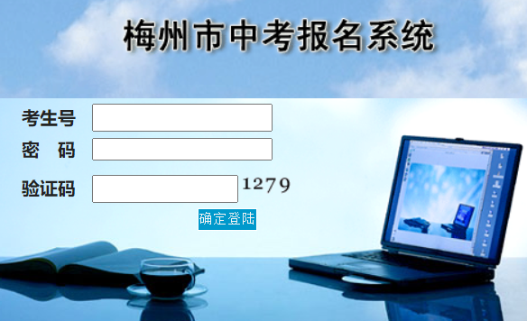 ÷�����п���(b��o)��ϵ�y(t��ng)