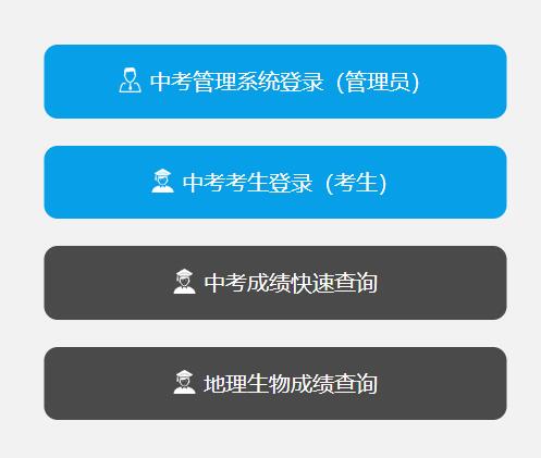 �����г��й���ϵ�y(t��ng)�W(w��ng)�����(b��o)־Ը