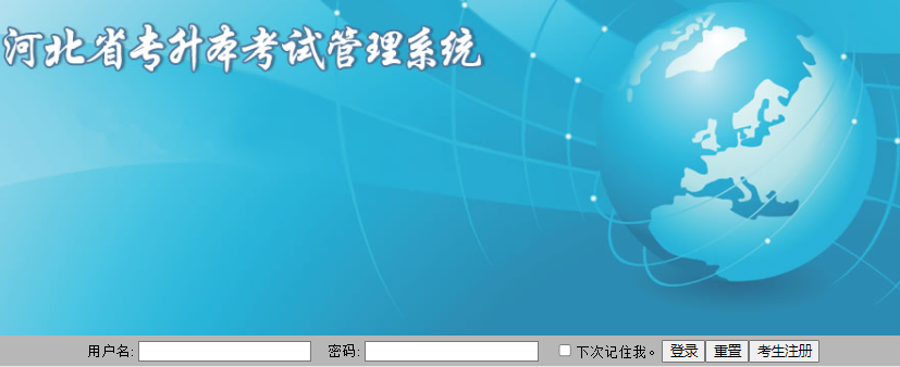 �ӱ�ʡ���ӱ���ԇ����ϵ�y(t��ng)