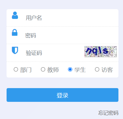 �Ͼ�ؔ��(j��ng)��W(xu��)�̄�(w��)����ϵ�y(t��ng)