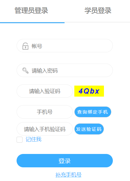 �ؑc���l(w��i)������ί�T��(hu��)�^�m(x��)�t(y��)�W(xu��)��������(w��)����ƽ�_(t��i)�پW(w��ng)