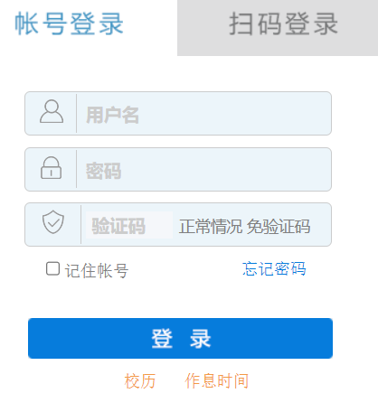 ���c�I(y��)���g(sh��)�W(xu��)Ժ�̄�(w��)ϵ�y(t��ng)