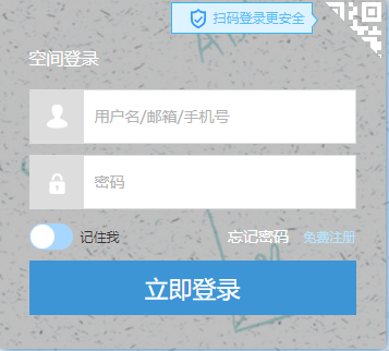 ���Cʡ�ǻ۽�����ƽ�_�پW(w��ng)������