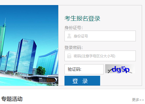 ���Cʡ���ЌW(xu��)���ɿ��W(w��ng)�ϲ�ԃ