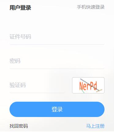 ȫ�����Վ��I(y��)�Y��ԇϵ�y(t��ng)