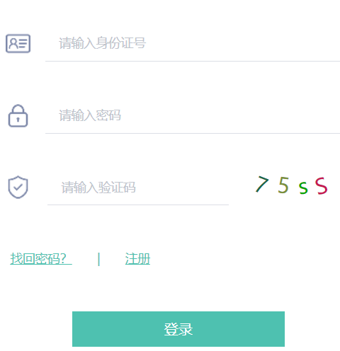 ��(n��i)�ɹŌ������W(w��ng)�ψ�(b��o)��ƽ�_