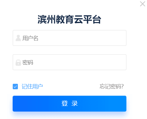 �I�ݽ�����ƽ�_(t��i)