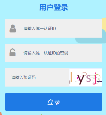 �F��ʡ���оC�����|�u�rϵ�y(t��ng)