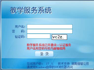 �|��������W(xu��)�C�Ͻ̄�(w��)����ϵ�y(t��ng)