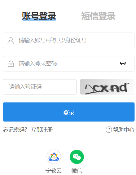 ���Ľ���ƽ�_(t��i)�������ھ��n��