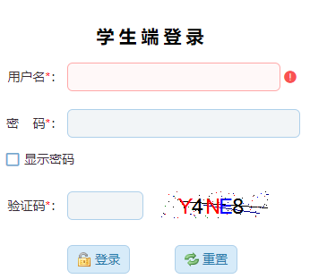 �п�־Ը���(b��o)ϵ�y(t��ng)