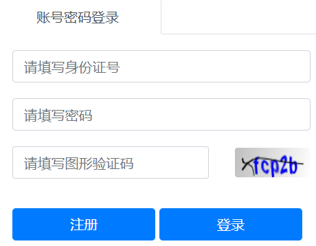 �o�a�Ѕ^(q��)�п���(b��o)��ƽ�_���