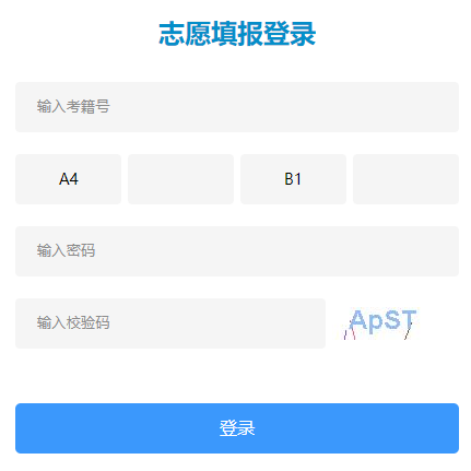 �����п�־Ը���(b��o)ϵ�y(t��ng)���