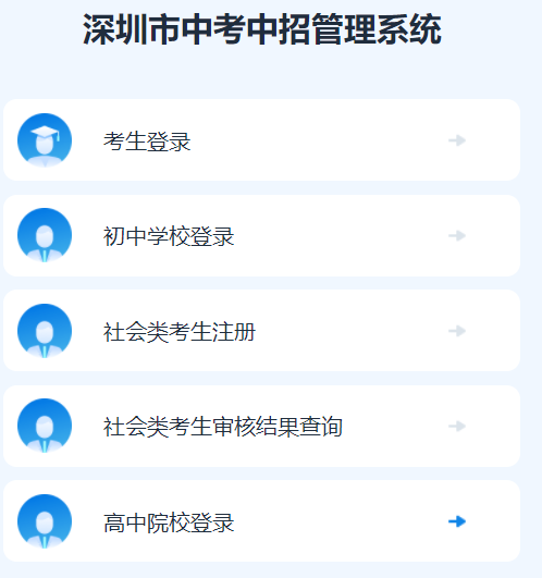 �������п�����ϵ�y(t��ng)