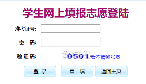 �������п�־Ը���(b��o)ϵ�y(t��ng)