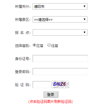 ����и߿���(b��o)��ϵ�y(t��ng)