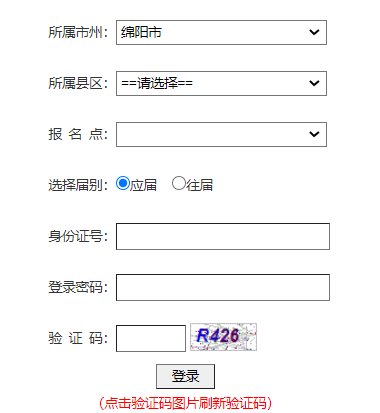 �d��и߿�����ϵ�y(t��ng)