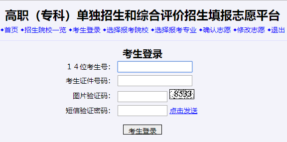 ɽ�|ʡ������